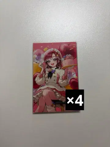 니지산지 사오토메 베리 노스탤지어 컬렉션 4장 세트 최저가