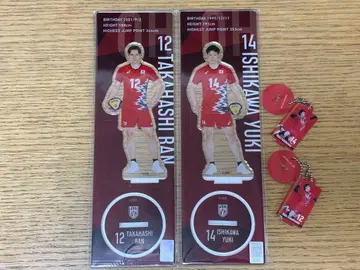 이시카와 유키 타카하시 란 아크릴 스탠드