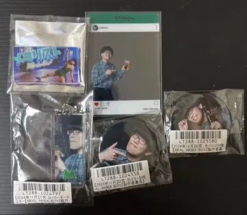 리얼 아키바 보이즈 마론