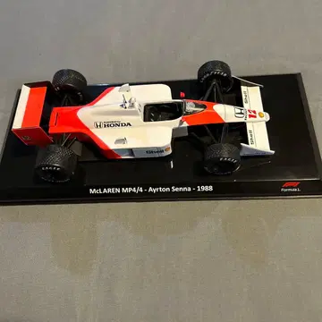 McLAREN MP4/4 Ayrton Senna 1988