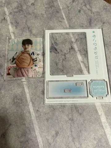 seventeen 에스쿱스 아크릴 스탠드