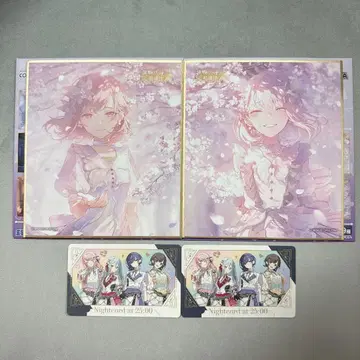 프로젝트 세카이 25시, 나이트 코드에서.