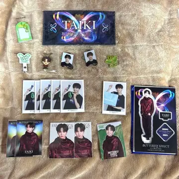 [ 낱개 판매 ] 사토 타이키 묶음 판매