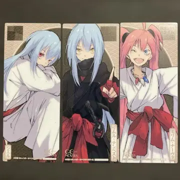 전슬라 클리어 책갈피 시엘 리무루 미리무