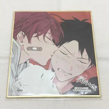 기븐전 혜택 리츠마후