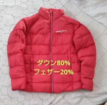 새상품급! 마리끌레르 다운 자켓