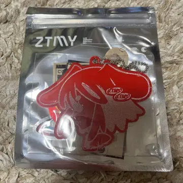 계속 한밤중이면 좋을 텐데 셰이드 니라 리플렉터 키