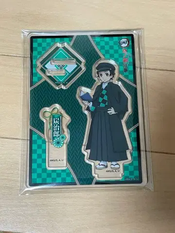 쿄노 오시고토 카마도 탄지로 아크릴 스탠드