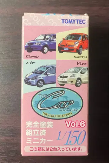 TOMYTEC 카 컬렉션 Vol.6 미개봉 1/150