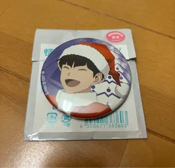 괴수8호 호시나 소우시로 점프 페스타 캔뱃지