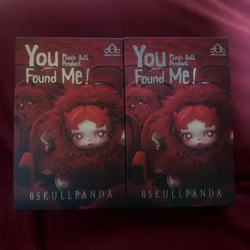 SKULLPANDA You Found Me! x 2상자