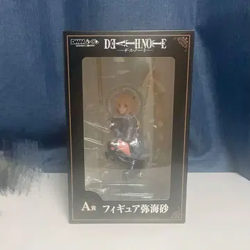 DMM 복권 데스노트 미사 A상 피규어