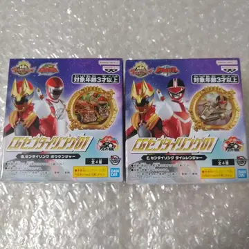 CG 센타이 링 01 보우켄 레인저 타임 레인저