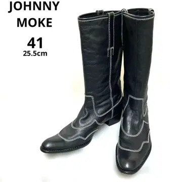 조니 모크 41 (25.5cm 상당)