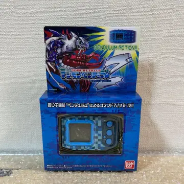 디지몬 펜듈럼Z Ver. 나이트메어 솔저즈 마린키메라몬