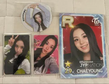 특전 포토카드 세트 채영