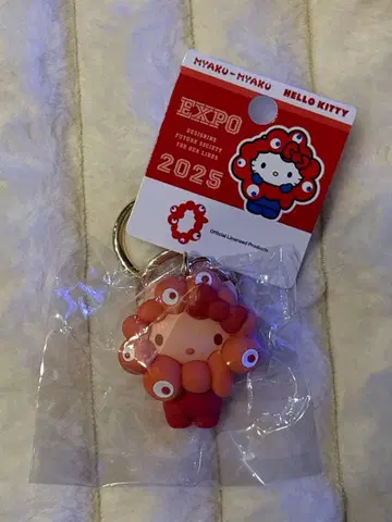 [헬로키티] 산리오 미야쿠미야쿠 입체 마스코트 최애 컬러 키링