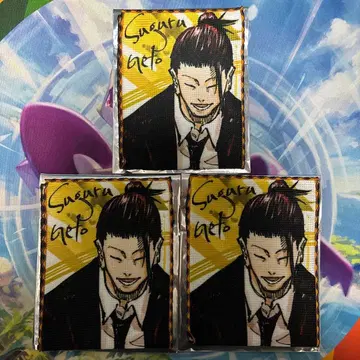 점프 페스타 점페스 2026 온라인 코반 타월 게토 스구루 3점