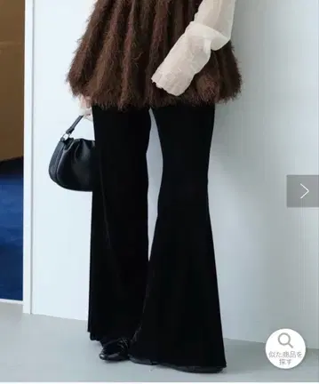 Kastane 카스타네 벨로아 튤 팬츠 블랙 1