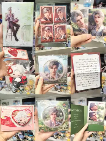 연애와 심공 신 생일