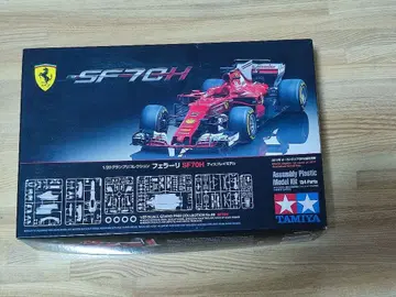 TAMIYA 페라리 SF70H 프라모델 미조립 F1 페라리