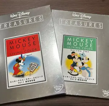 미키마우스/컬러 에피소드 vol.1과 2 보물 DVD