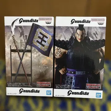 [킹덤] Grandista 왕기 피규어 전 2종 세트 판매