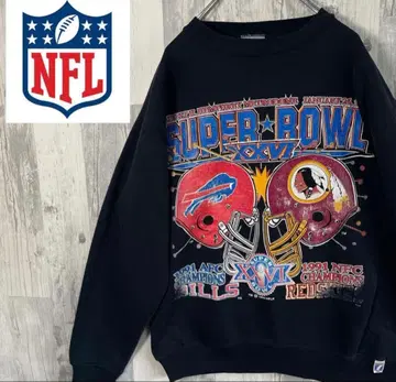 슈퍼볼 NFL 트레이닝복 미국 90s 블랙