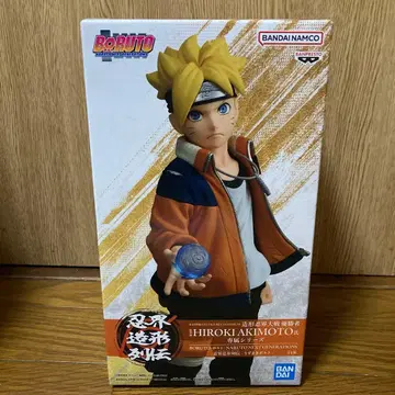 BORUTO 볼트 피규어