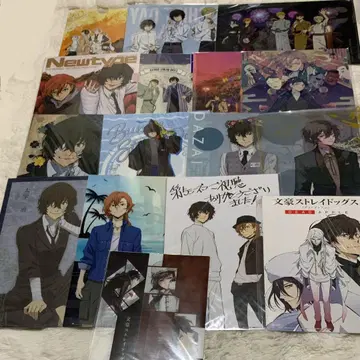 문호 스트레이독스 클리어 파일 모음 16장