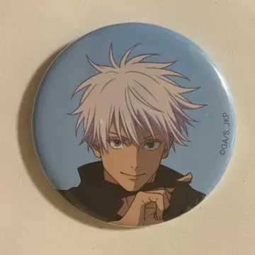 애니메이션 주술회전전 시부야 사건 캔뱃지 고죠 사토루