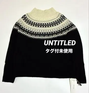 택 포함 미사용 페어아일 패턴 니트 스웨터 노르딕 큐신 블랙 화이트