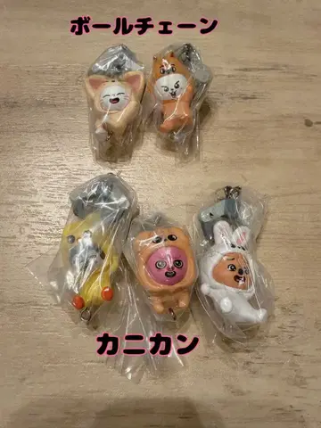 SKZOO 가챠 츠만데츠나게테마스코트 vol.2 5종 세트