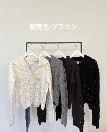 flower crochet hand knit 브라운