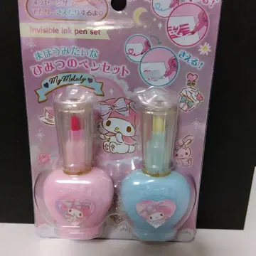 마이멜로디 인비저블 잉크 펜 세트