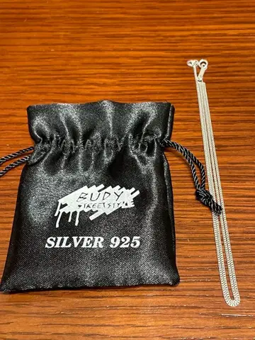 실버 목걸이 S925 각인 키헤이 체인 1.2mm 50cm