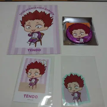 텐도 사토리 정리 AMNIBUS 하이큐