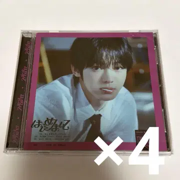 TWS 한진 첫인사 멤버 솔로 자켓반