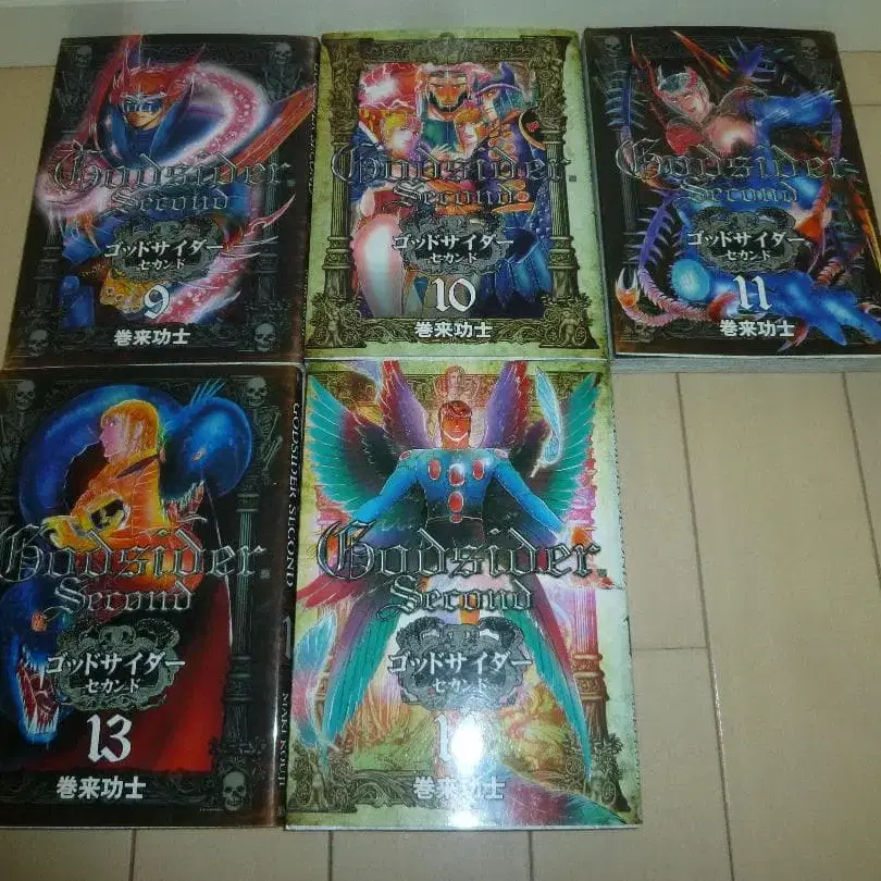 3번째 상품 이미지