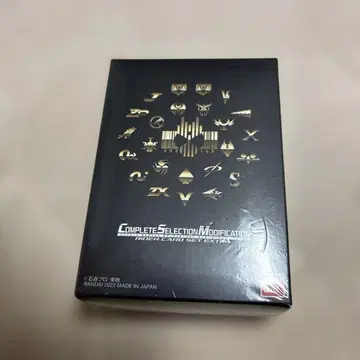csm 라이더 카드 세트 extra 미개봉 가면라이더 디케이드