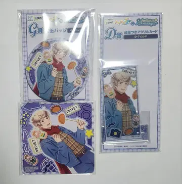 헤타리아 Web 복권 데님 스타일 러시아 세트