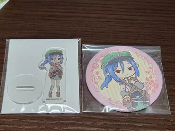 룬 팩토리 5 스칼렛