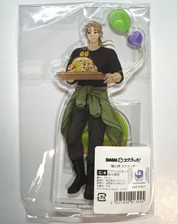 이와시토 히이라기 DMM 스크래치 C상 아크릴 스탠드 도도호 사사