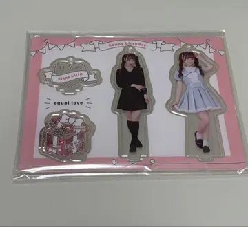 이코라부 사이토 쥬라 생탄 2023 아크릴 스탠드