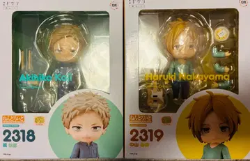 넨도로이드 카지 아키히코 나카야마 하루키 기븐