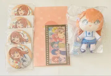 프로세카 하피콜렉션 A상 봉제 인형 미노리