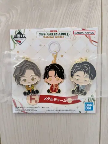 제일복권 미세스 그린애플 F상 메탈 참 후지와라 료카 와카이 히로토