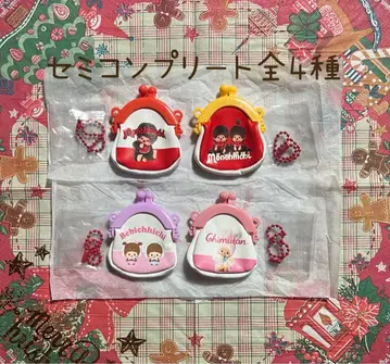 몬치치 미니 복주머니 키링 세미 컴플리트 세트