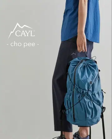 [ CAYL ] CHO PEE