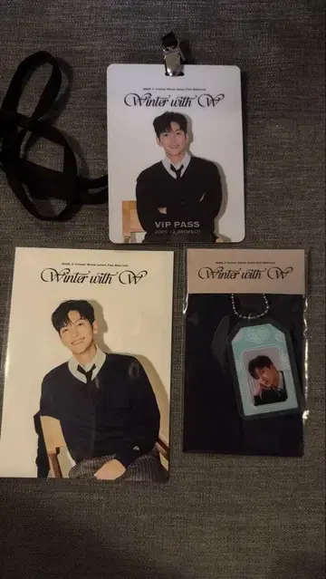 2025 지창욱 Ji Chang Wook 팬미팅 혜택 3종 세트